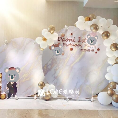 兒童生日<br><span style="font-size: 20px;">(雙圓白金)</span>