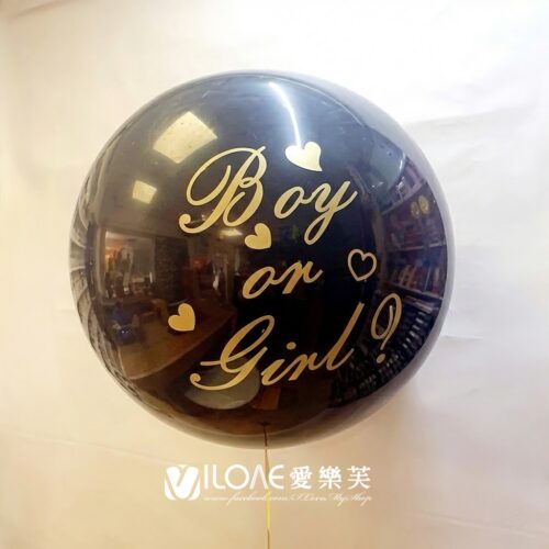A18 性別揭曉氣球<br><span style="font-size: 20px;">(36吋氦氣-黑色)</span>