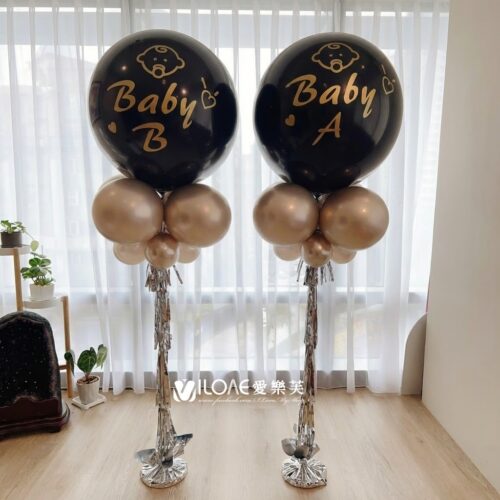 A16 性別揭曉氣球<br><span style="font-size: 20px;">(24吋空氣-雙胞胎組)</span>