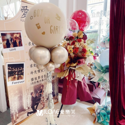 A12 性別揭曉氣球<br><span style="font-size: 20px;">(24吋空氣-奶茶柱款)</span>