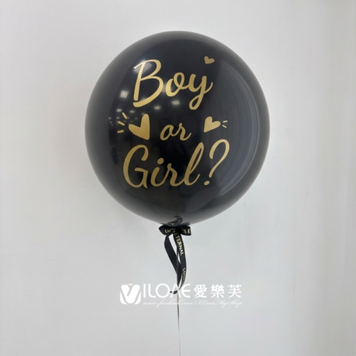 A14 性別揭曉氣球<br><span style="font-size: 20px;">(24吋氦氣-黑色)</span>