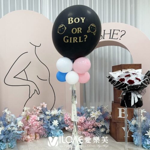 A11 性別揭曉氣球<br><span style="font-size: 20px;">(36吋空氣-黑色柱款)</span>