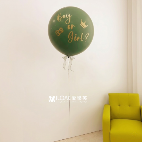 A19 性別揭曉氣球<br><span style="font-size: 20px;">(36吋氦氣-橄欖綠)</span>