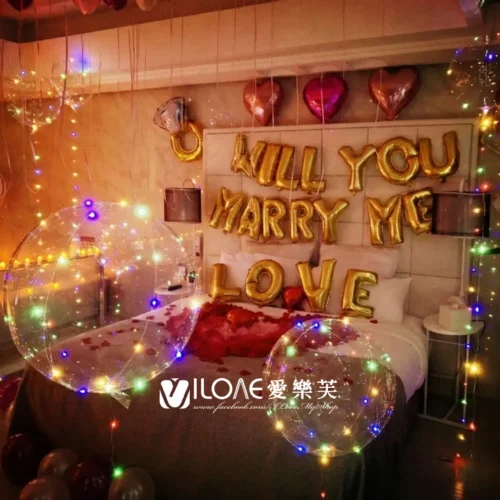 A12 求婚告白<br><span style="font-size: 20px;">(晶彩戀情)</span>