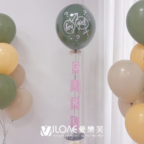 A17 性別揭曉氣球<br><span style="font-size: 20px;">(18吋波波-卡片款)</span>