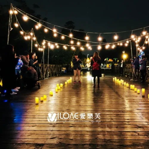 A26 求婚告白<br><span style="font-size: 20px;">(美夢成真)</span>