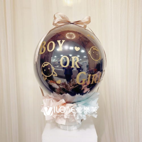 A10 性別揭曉氣球<br><span style="font-size: 20px;">(18吋波波爆破筒)</span>