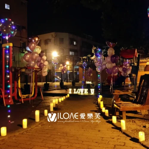 A14 求婚告白<br><span style="font-size: 20px;">(風中奇緣)</span>