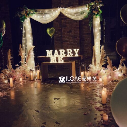 A39 求婚告白<br><span style="font-size: 20px;">(粉戀森林)</span>