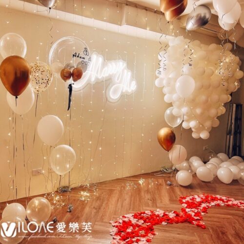 A33 求婚告白<br><span style="font-size: 20px;">(皎潔情海)</span>