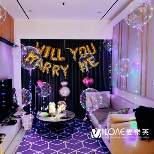 A11 求婚告白<br><span style="font-size: 20px;">(光之悸動)</span>