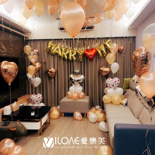 A04 求婚告白<br><span style="font-size: 20px;">(含章之戀)</span>