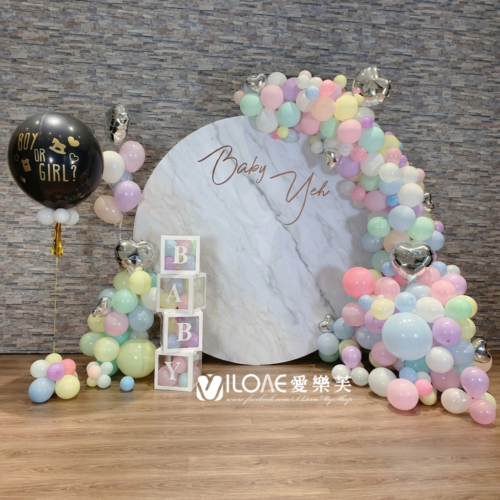 ce6174da-d566-4cee-b104-9609ee86a9ec B11 性別揭曉佈置 <br><span style="font-size: 20px;">(跳躍馬卡龍)</span>