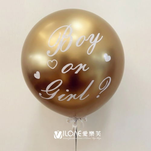 A21 性別揭曉氣球<br><span style="font-size: 20px;">(36吋氦氣-金色)</span>