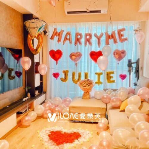 A01 求婚告白<br><span style="font-size: 20px;">(純潔之戀)</span>