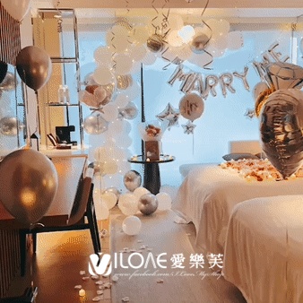 A16 求婚告白<br><span style="font-size: 20px;">(尊爵風華)</span>