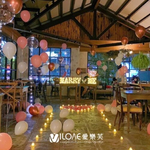 A15 求婚告白<br><span style="font-size: 20px;">(情定終身)</span>