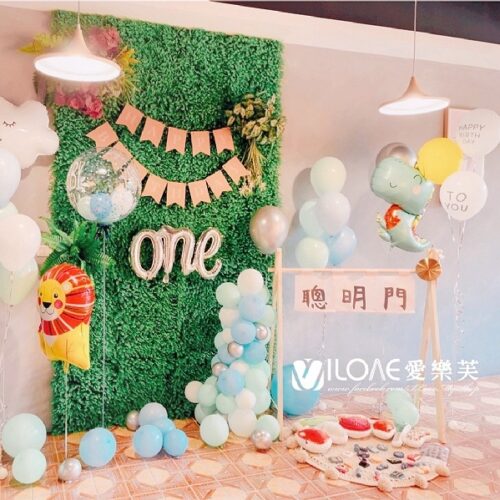 兒童周歲<br><span style="font-size: 20px;">(草原派對)</span>