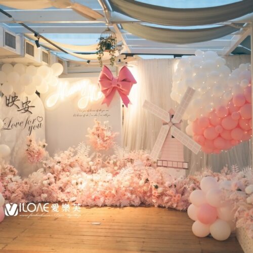 A46 求婚告白<br><span style="font-size: 20px;">(戀戀風情)</span>