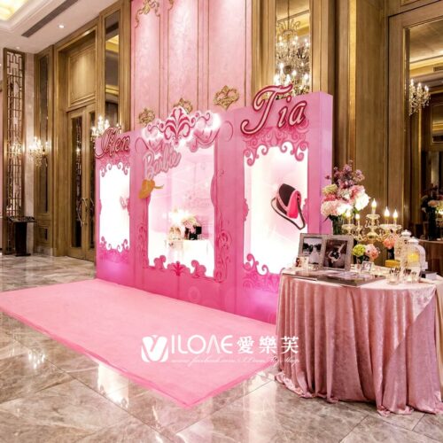 B41 婚禮佈置<br><span style="font-size: 20px;">(粉紅佳人)</span>