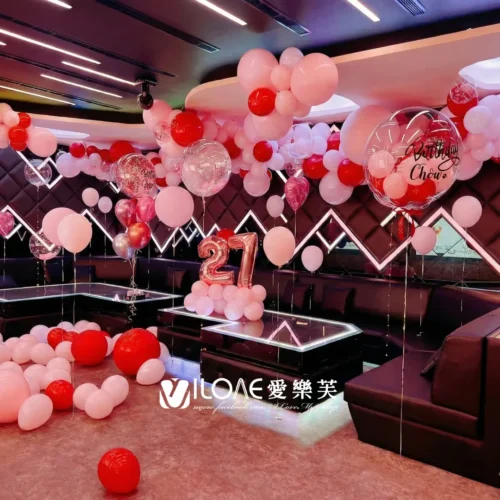 生日佈置<br><span style="font-size: 20px;">(莓好時光)</span>