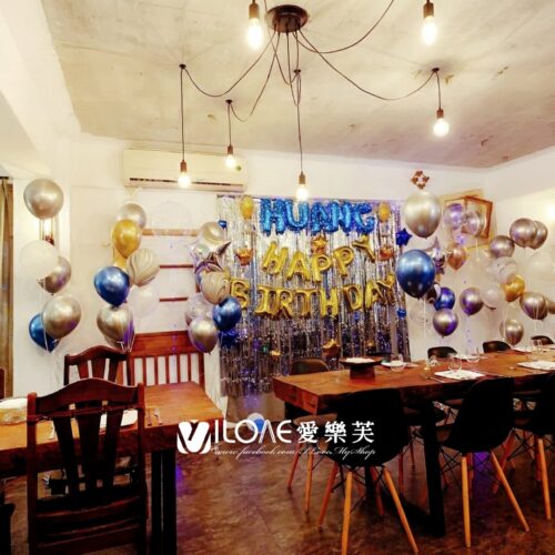 生日佈置<br><span style="font-size: 20px;">(銀河映象)</span>