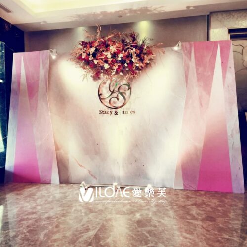 B36 婚禮佈置<br><span style="font-size: 20px;">(粉耀芳華)</span>