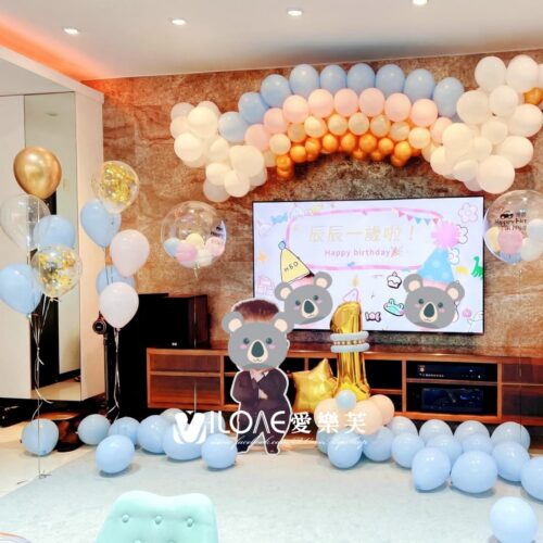 兒童生日<br><span style="font-size: 20px;">(馬卡彩虹)</span>