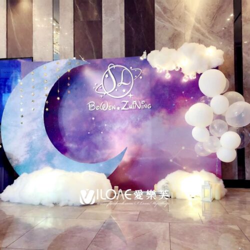 B25 婚禮佈置<br><span style="font-size: 20px;">(漫漫悠旅)</span>