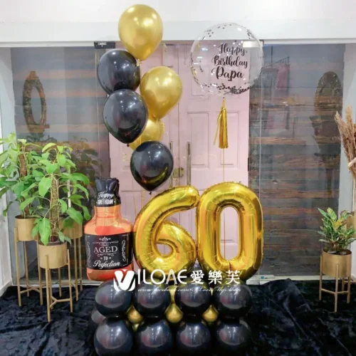 客製氣球墩<br><span style="font-size: 20px;">(空飄數字組合)</span>