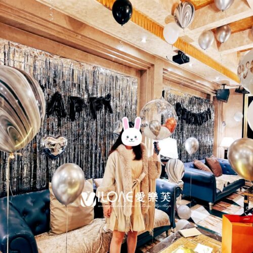 生日派對<br><span style="font-size: 20px;">(銀瀑飛舞)</span>