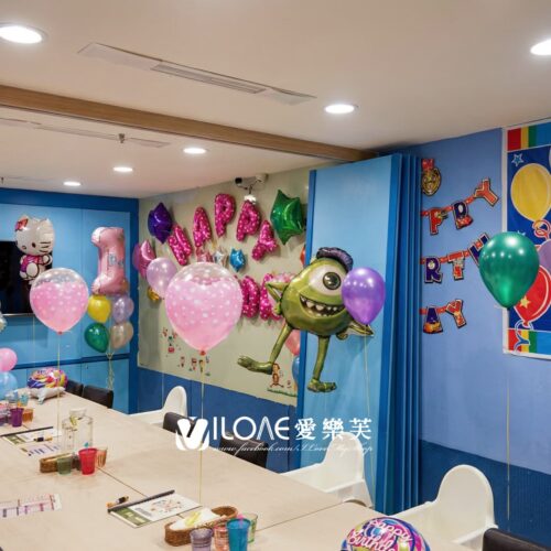 兒童生日<br><span style="font-size: 20px;">(卡通派對)</span>