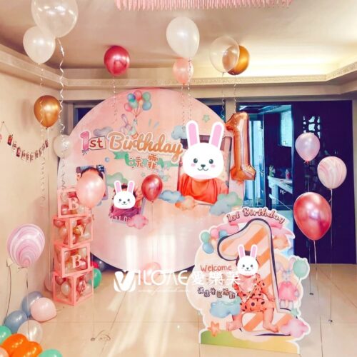 兒童生日<br><span style="font-size: 20px;">(彩糖世界)</span>