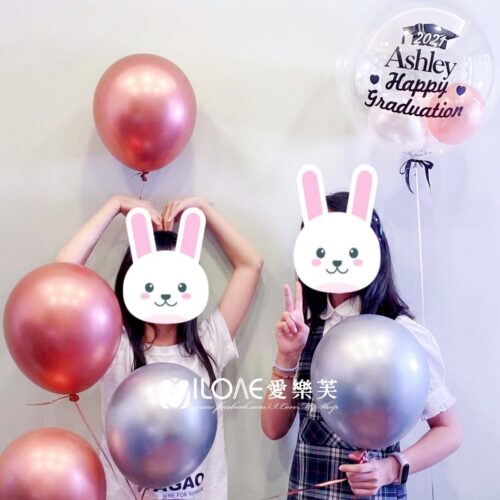 18吋波波球<br><span style="font-size: 20px;">(歡慶畢業)</span>