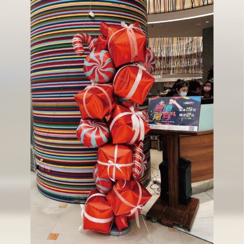 客製氣球柱<br><span style="font-size: 20px;">(鋁箔禮物組合)</span>