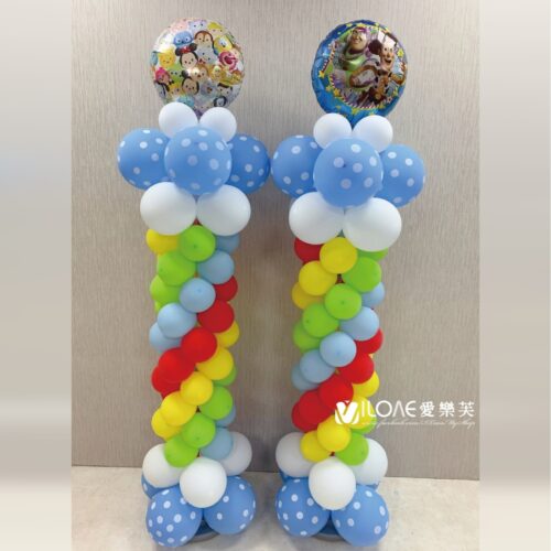 乳膠氣球柱 <br><span style="font-size: 20px;">(俏皮卡通組)</span>