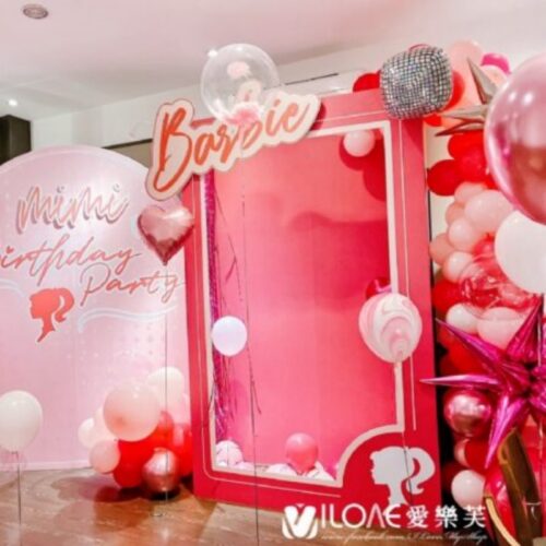 A81生日佈置<br><span style="font-size: 20px;">(淑女之夜)</span>