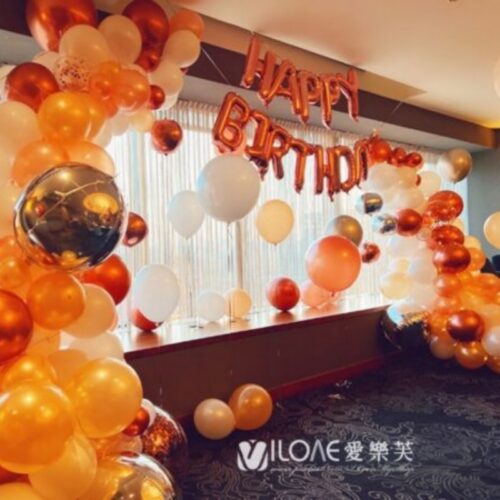 A77生日佈置<br><span style="font-size: 20px;">(珠光寶氣)</span>