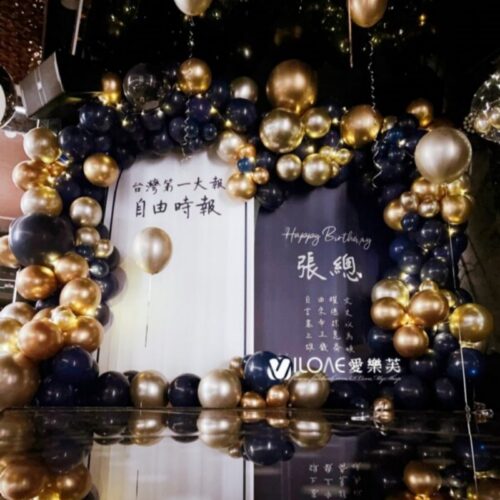 A68生日佈置<br><span style="font-size: 20px;">(霸道總裁)</span>