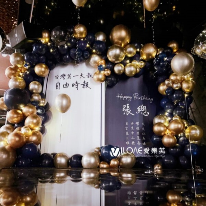 A68生日佈置<br><span style="font-size: 20px;">(霸道總裁)</span>