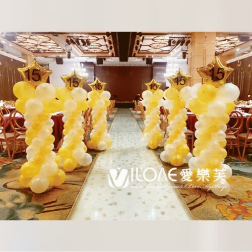 乳膠氣球柱<br><span style="font-size: 20px;">(白金氣派組)</span>