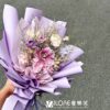 夢境紫戀：圖片 2