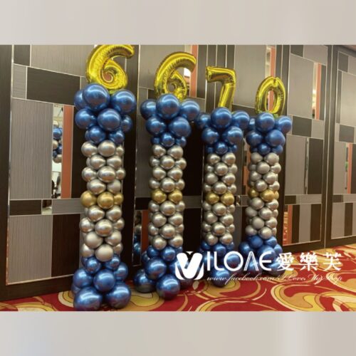 乳膠氣球柱<br><span style="font-size: 20px;">(金屬氣球組)</span>