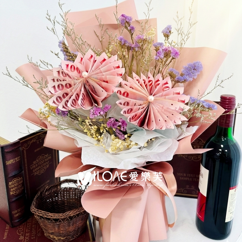 幸福序曲<br><span style="font-size: 18px;">A11 珍珠花款(不含20張現金)</span>