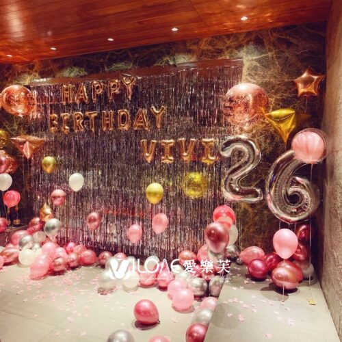 生日派對<br><span style="font-size: 20px;">(女孩派對)</span>