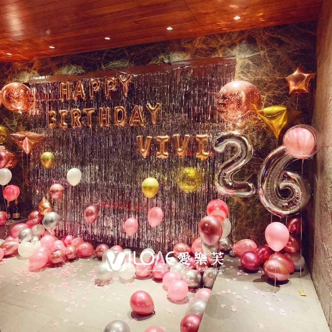 生日派對<br><span style="font-size: 20px;">(女孩派對)</span>