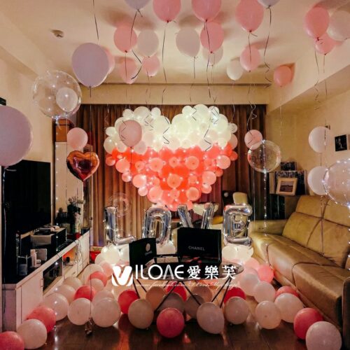 生日派對<br><span style="font-size: 20px;">(珍愛幸福)</span>