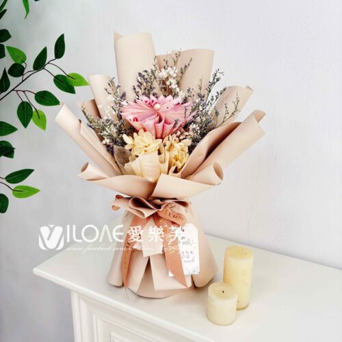 暖杏奶茶<br><span style="font-size: 18px;">A10 珍珠花款(不含10張現金)</span>