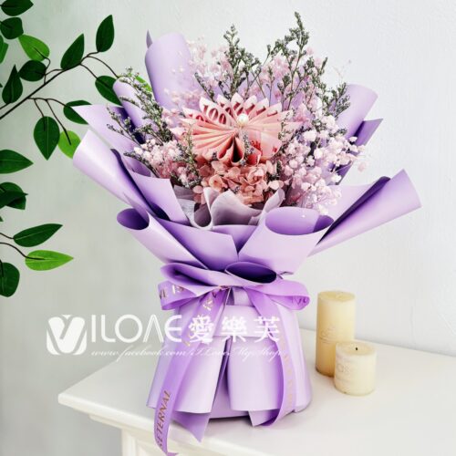 夢幻薰衣草<br><span style="font-size: 18px;">A08 珍珠花款(不含10張現金)</span>