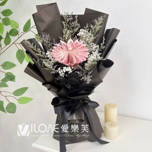 極夜黑<br><span style="font-size: 18px;">A09 珍珠花款(不含10張現金)</span>